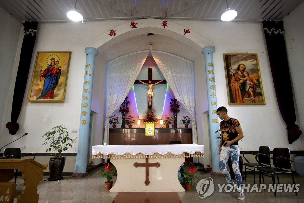 중국 저장성에 있는 가톨릭교회