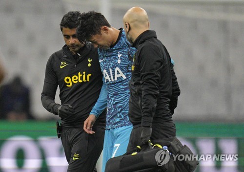 Son Heung-min injury: Tottenham Hotspur dealt blow as forward