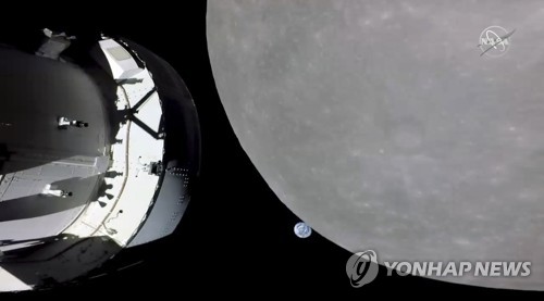 달 무인 비행 '오리온' 캡슐, 달 상공 130㎞ 최근접 비행 성공