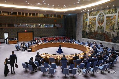 북한 탄도미사일 문제 논의하는 유엔 안보리 회의
