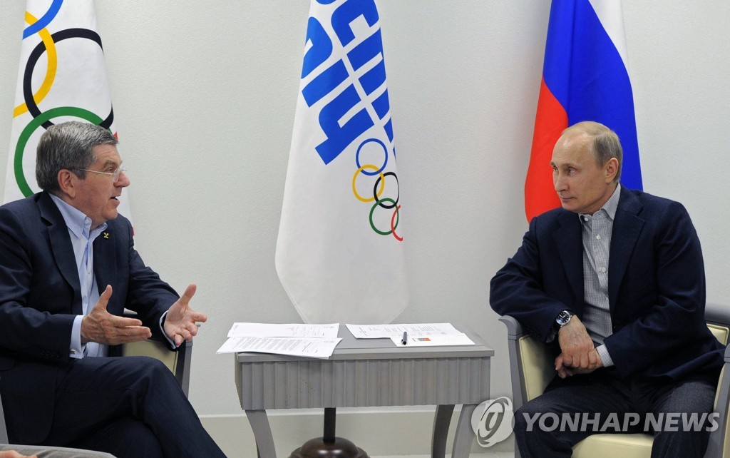 토마스 바흐 IOC 위원장과 블라디미르 푸틴 러시아 대통령
