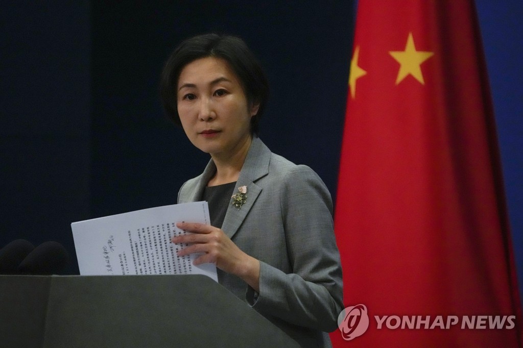 마오닝 중국 외교부 대변인