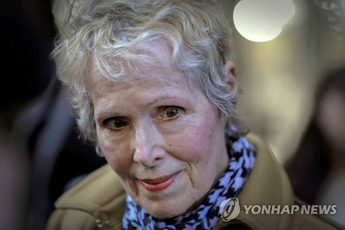 트럼프, 기소 핑계로 성폭행 민사재판 늦추려다 '퇴짜' 당해