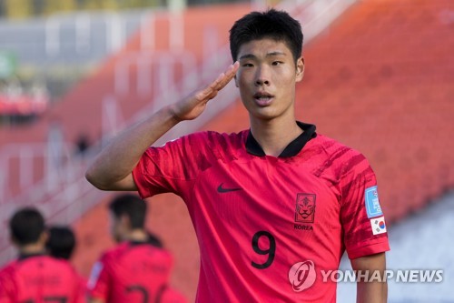 In this Associated Press photo, Lee Young-jun of South Korea celebrates his goal against France during a Group F match at the FIFA U-20 World Cup at Estadio Malvinas Argentinas in Mendoza, Argentina, on May 22, 2023. (Yonhap)
