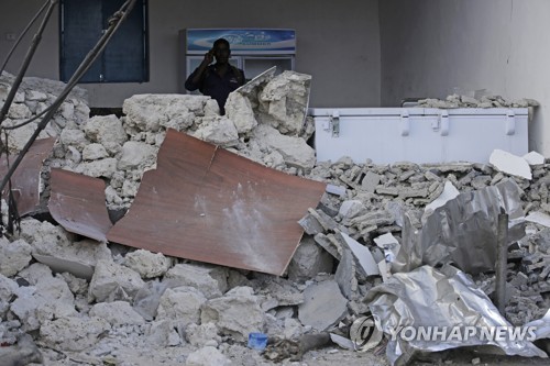 '민간인 6명 포함 9명 사망'…소말리아 호텔서 6시간 인질극