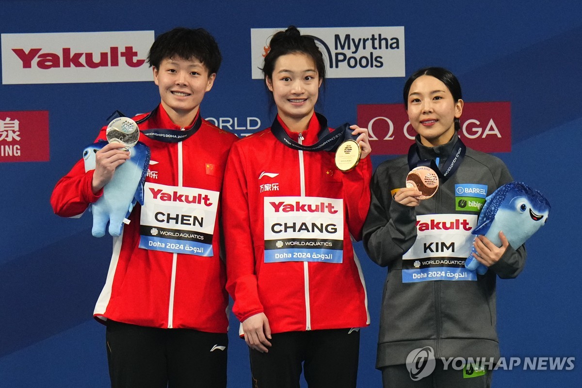 김수지, 세계선수권 다이빙 여자 3ｍ 동메달