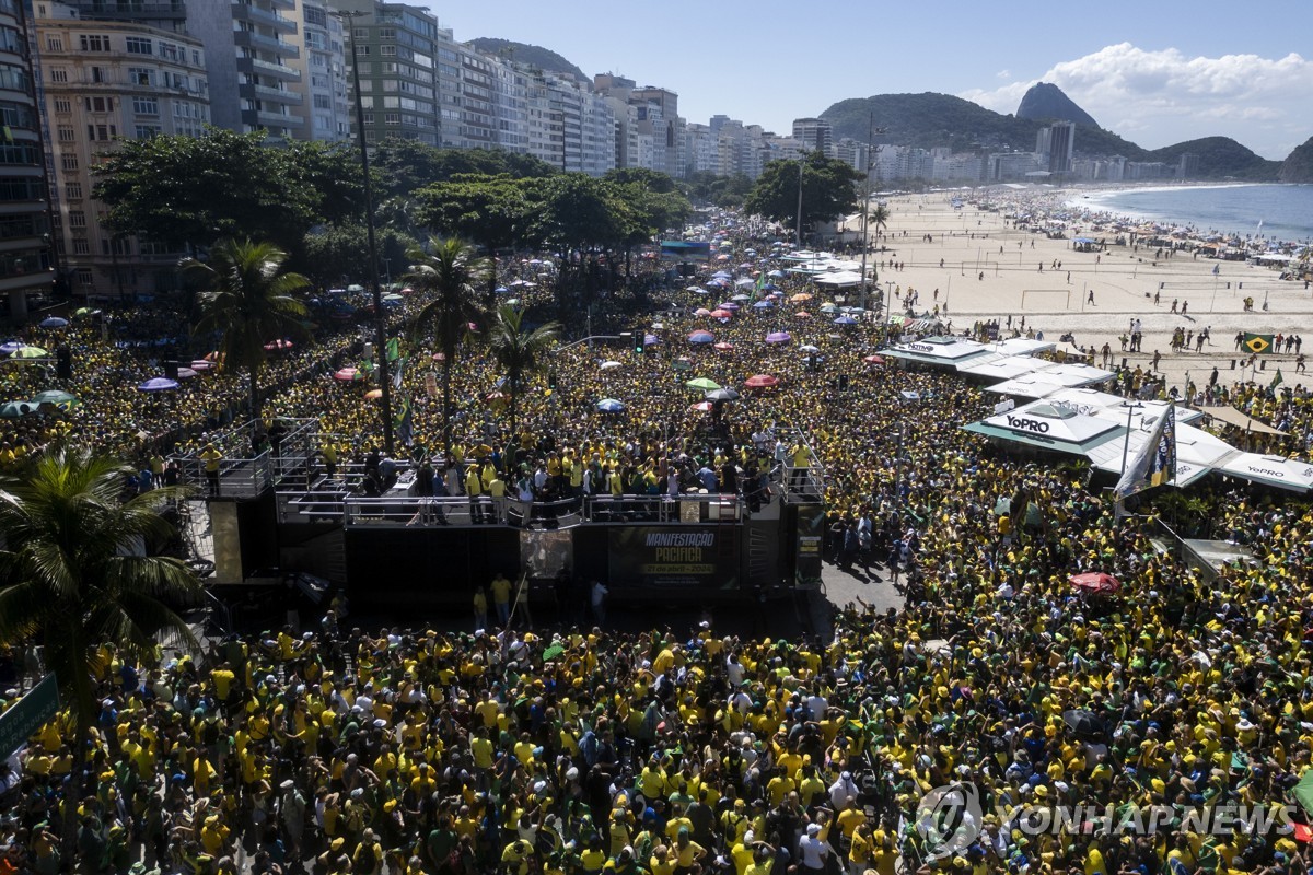 브라질 보우소나루 지지자 집회에 몰린 군중