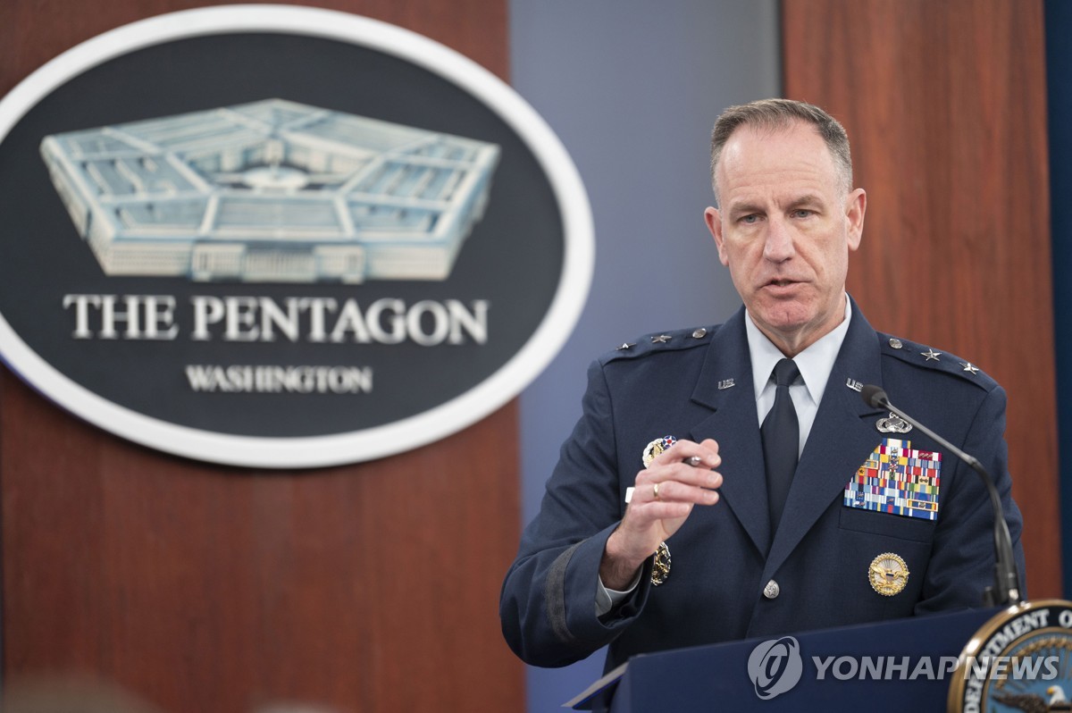 Pentagon Refuses To Comment On Whether Korea Should Offer Lethal Arms ...