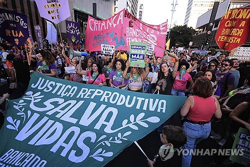 "강간범보다 피해자 낙태 형량이 더 높아진다" 브라질 부글