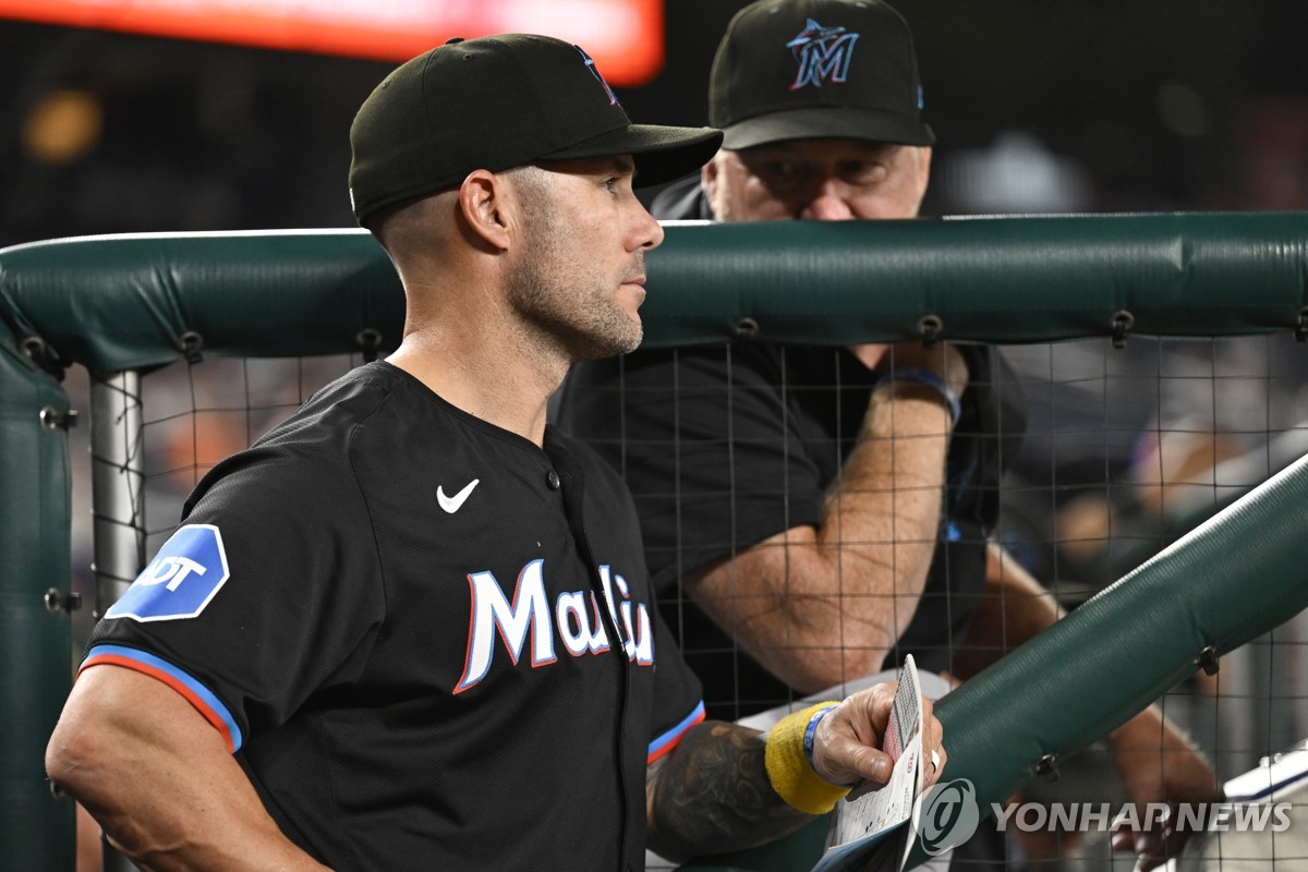 MLB 마이애미, 지난해 감독상 받은 슈마커 감독과 결별