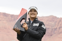 유해란, LPGA투어 블랙 데저트 챔피언십 우승…"믿기 힘든 날"