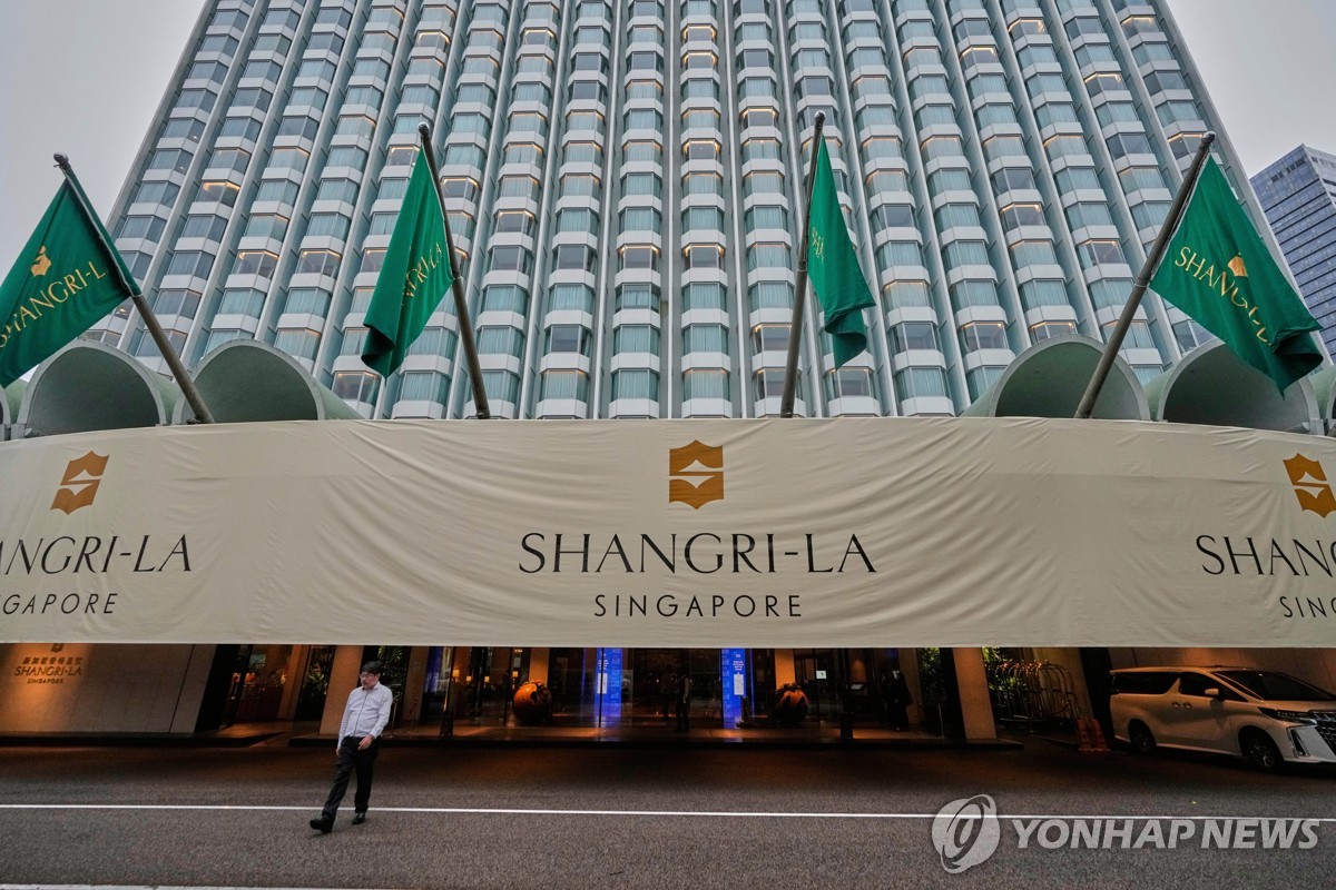 아시아 안보회의 열리는 싱가포르 샹그릴라 호텔