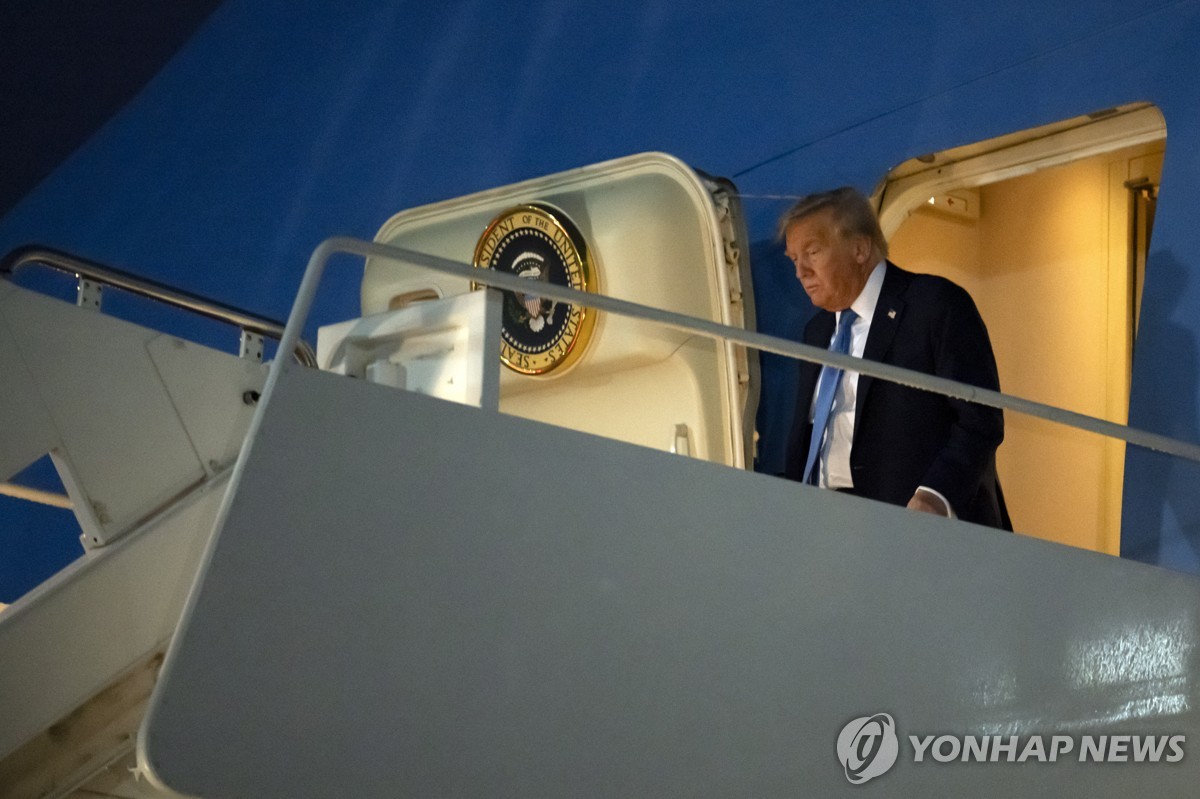G7 정상회의 참석을 중단하고 급히 귀국한 트럼프