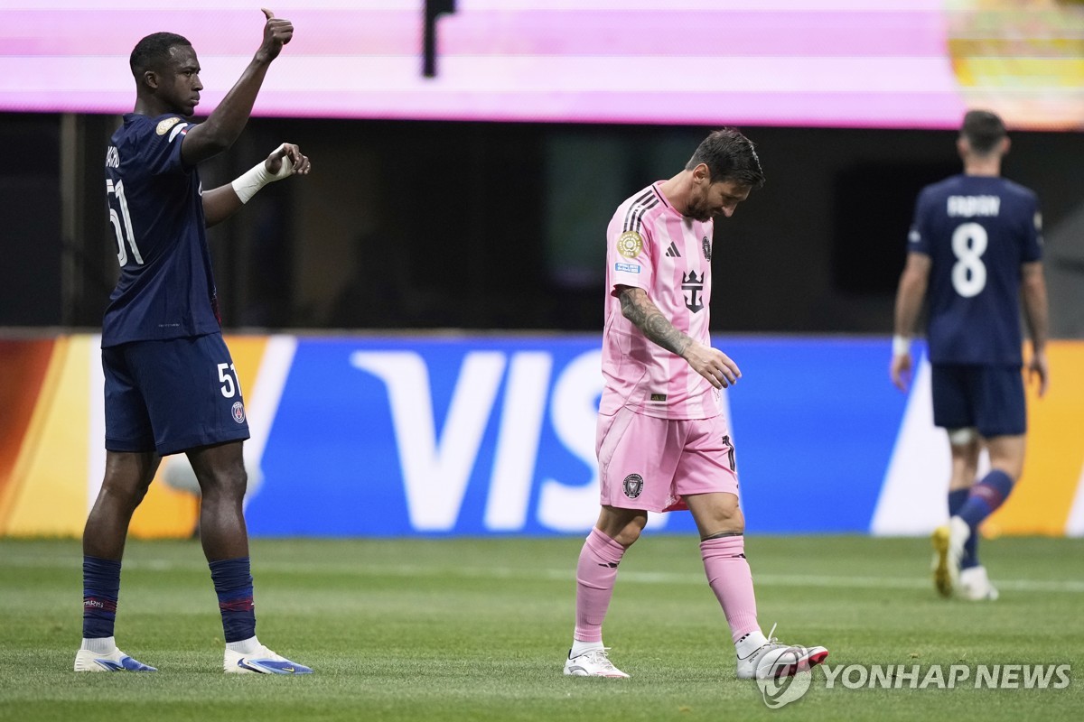 고개 숙인 인터 마이애미의 리오넬 메시