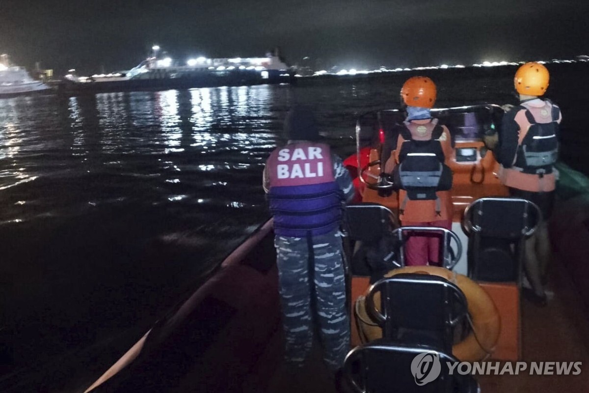 인도네시아 여객선 침몰