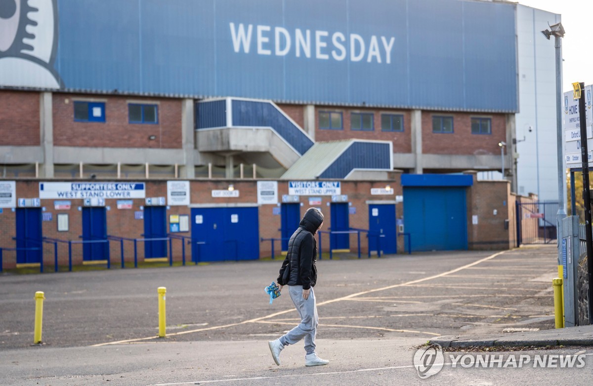 잉글랜드 프로축구 명가 셰필드웬즈데이, 재정난에 승점 12 삭감
