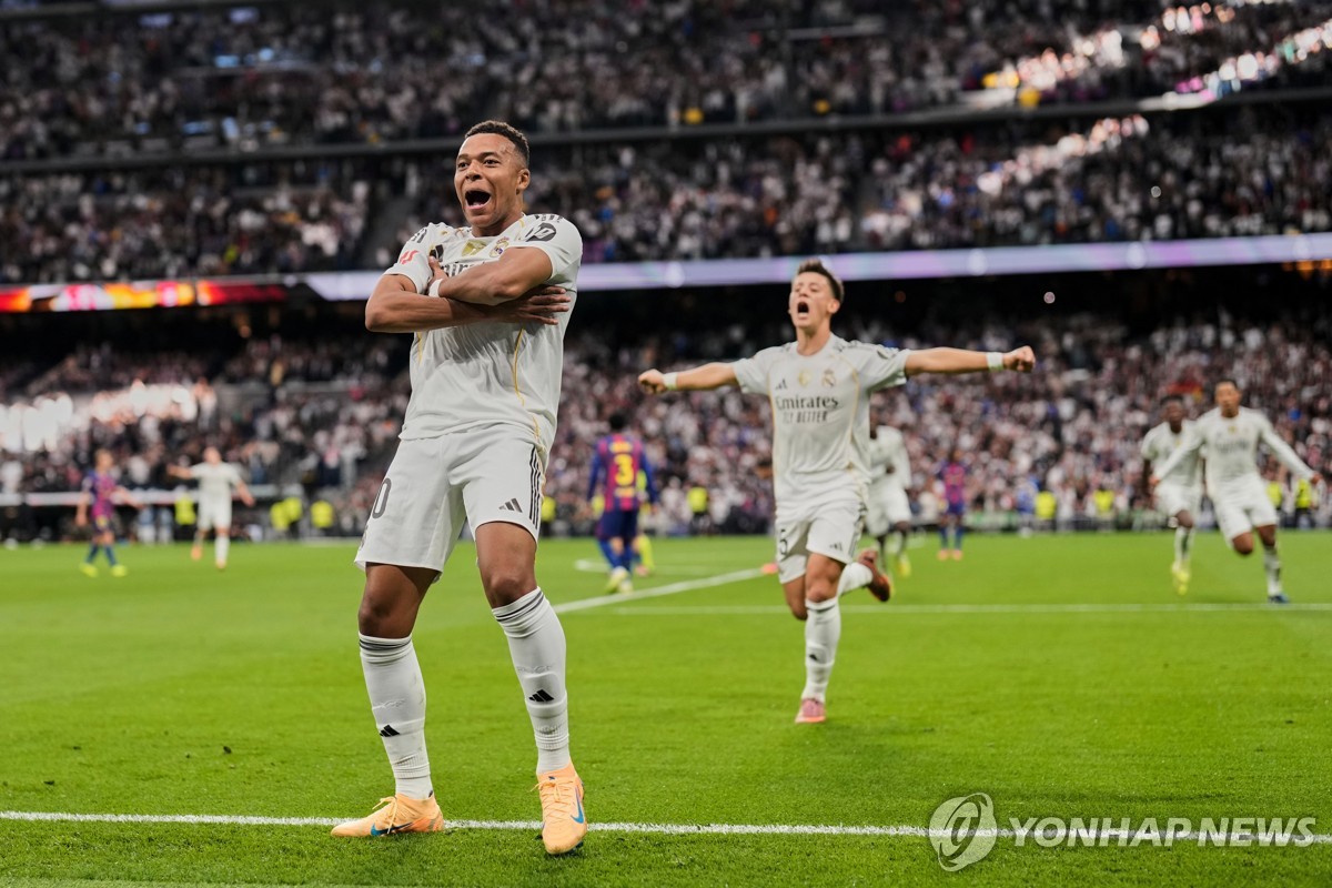 R.마드리드, 시즌 첫 엘클라시코서 
