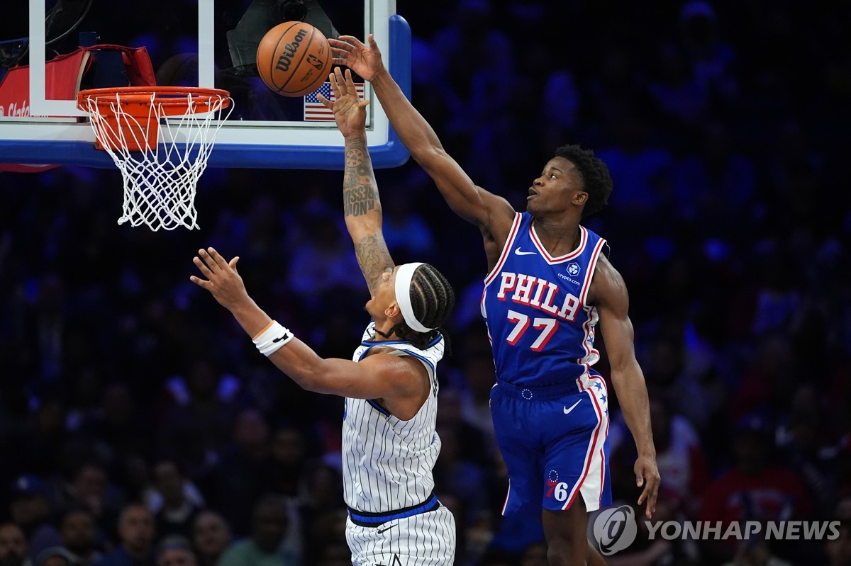 블록하는 에지컴