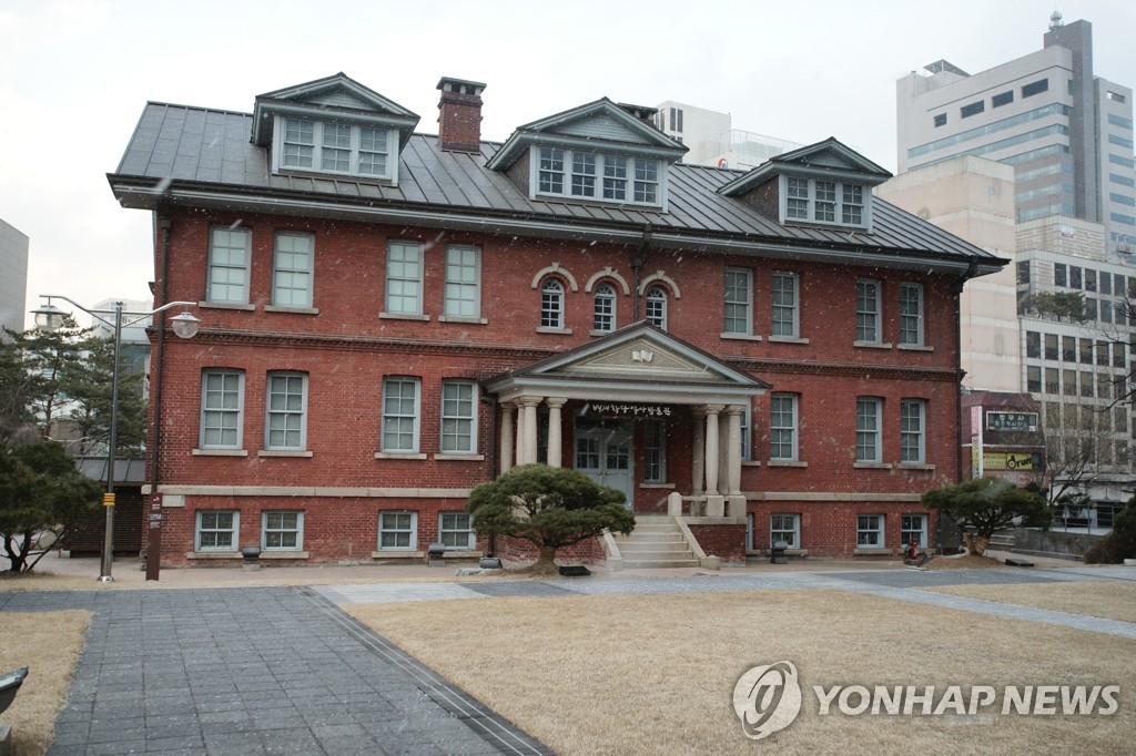 아펜젤러 목사가 설립한 배재학당 창립 130주년 기념식 | 연합뉴스