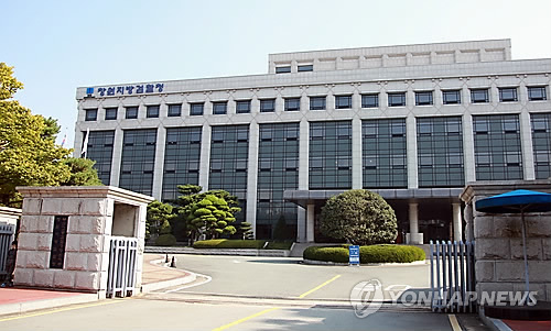 검찰, 최동석 김해시의회 부의장 기소…허위 재산 신고 혐의
