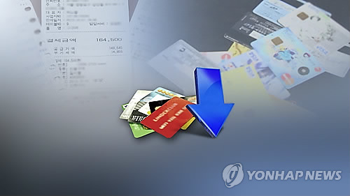 익산시, 소상공인 카드수수료 최대 150만원 '전액 지원'