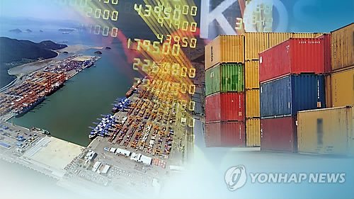 S. Korea, Russia launch FTA talks in service, investment