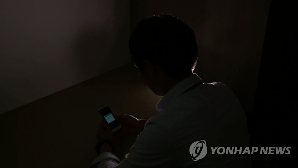 스토킹 피해자 지원단체들 "구호만 있고 대책은 없어"