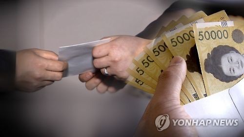 '선거용 돈뭉치' 보관·운반한 50대, 항소심도 징역 8개월