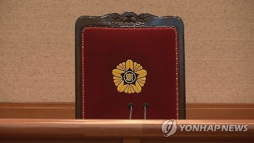 이선애·이석태 헌재 재판관 후임 인선 절차 착수