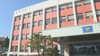 강릉서 동거녀 살해한 60대 구속