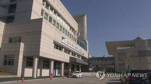 고교생 극단 선택 관련 교사 재심의 징계 의결서 '복붙' 논란