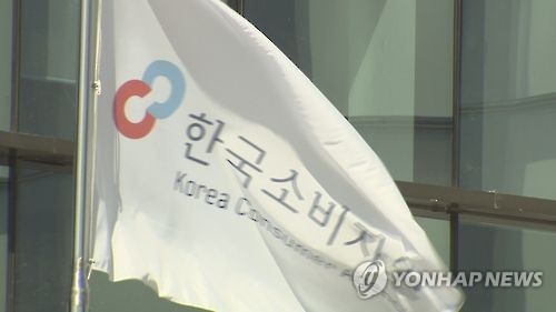 소비자원 "김서림 방지제 일부 제품서 가습기살균제 성분 검출"