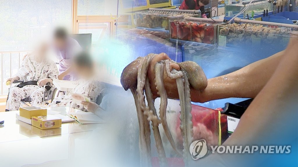 "피로해소 물질 타우린, 치매 예방·치료에 효과"(CG)