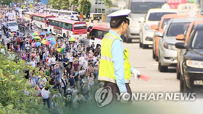 ソウル市内の各地で４日に集会やデモ行進が行われるため、交通混雑が予想される（コラージュ）＝（聯合ニュース）