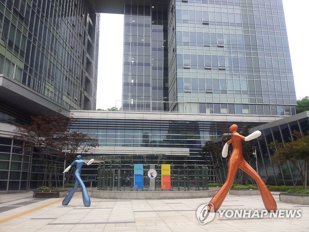 정보공개청구 수백건 하고 "내역 알려줘"…법원 "거부하면 위법"
