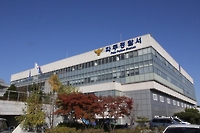 "가정폭력 조사 중 갑자기 흉기"…부상 경찰 안전장구 미착용