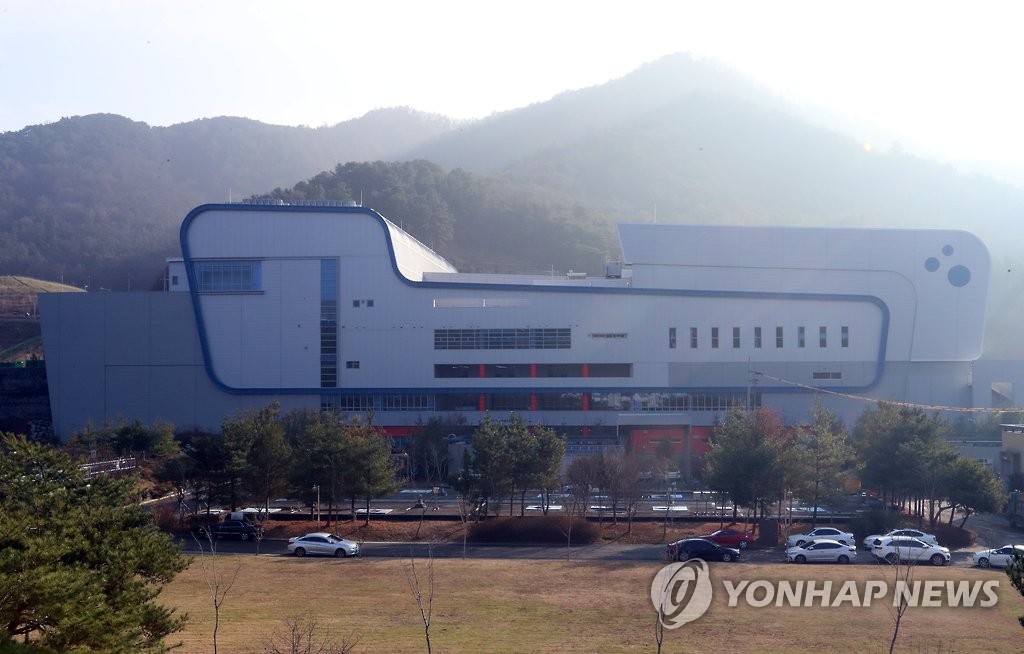 광주시민단체 "SRF 운영 손실 책임 떠넘기는 포스코 규탄"