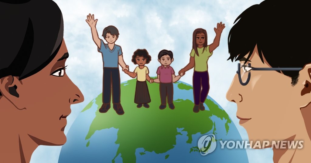 국내 체류 재외동포·이주민 위한 정책 토론회 (PG)