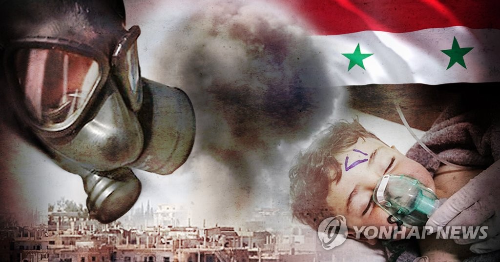 시리아 독가스 참극 (PG)