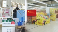 中관영지 "韓화장품, 혁신 부족에 中서 약세…中브랜드 매력적"