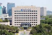 여고 담임이 학생에 성희롱성 발언…대전경찰·교육청 조사 중