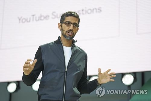 모디 만난 '인도계' 구글 CEO "印 디지털화에 13조원 투자"