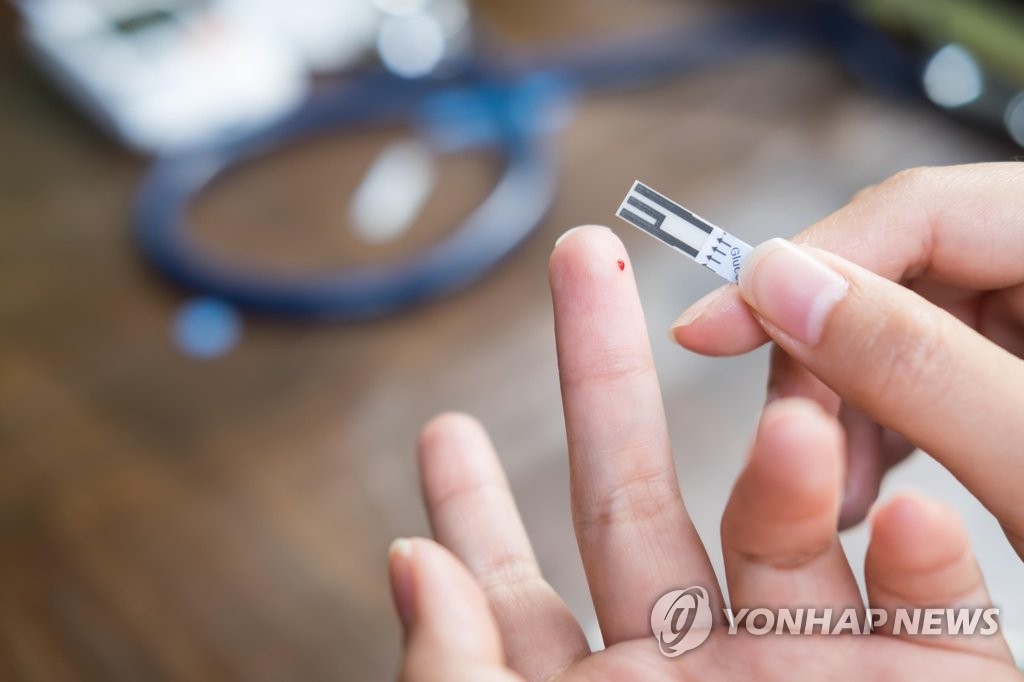 혈당 검사