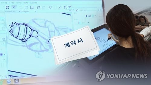웹툰 매출정보 공개·휴재권 명문화 '첫 단추'…상생협약 체결
