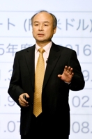 "우버·위워크 투자한 손정의펀드 6조∼8조원 손실 처리"