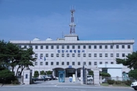&quot;냐냐냐냥…&quot; 경찰관이 참고인 조사받은 시민에 수십번 장난전화