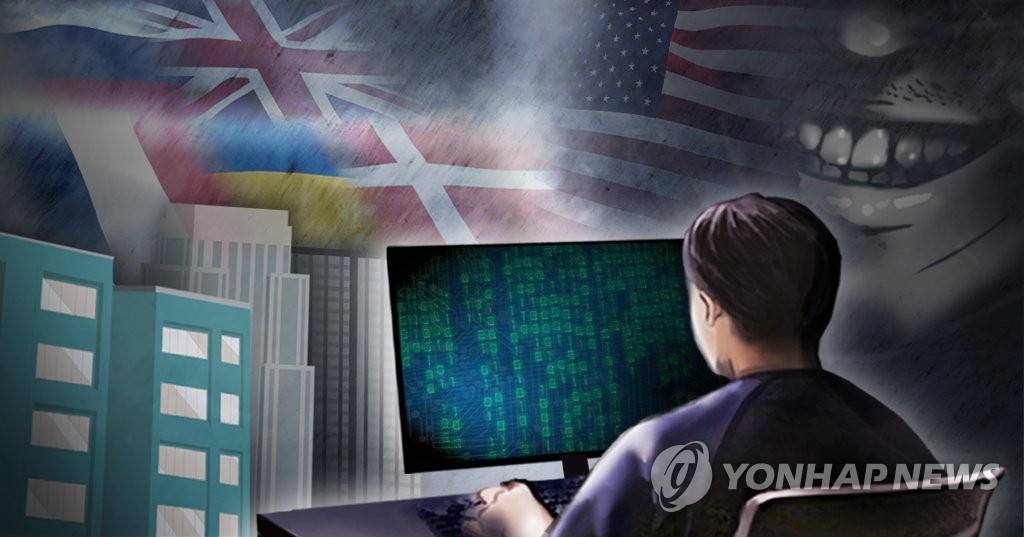 Nearly 560,000 foreign hacking attempts against gov't detected over past 6 yrs: report