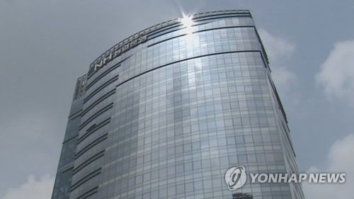 경찰, 농협은행 본사 압수수색…직원 금품수수 의혹
