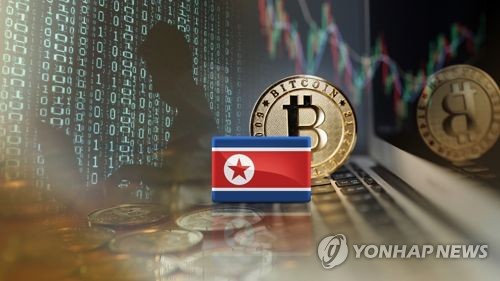 كوريا الشمالية تنشر برمجيات ابتزاز في مواقع مؤسسات رئيسية عالمية لسرقة العملات المشفرة