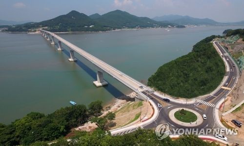 강화도 석모대교 해상서 군청 공무원 실종